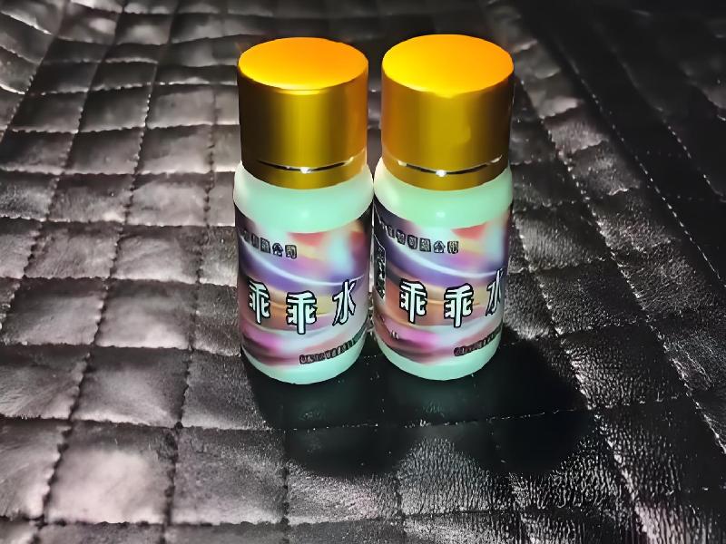 女士专用口服药水9021-Pzkj型号